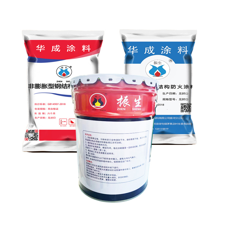 Bagaimanakah Cat Kalis Api Intumescent Boleh Meningkatkan Keselamatan Bangunan?